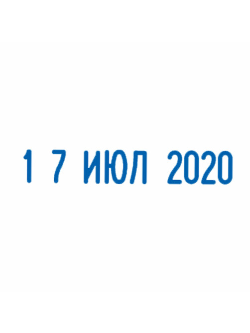 Датер ручной ленточный, месяц БУКВАМИ, оттиск 25х4 мм, синий, TRODAT 1010, 78471