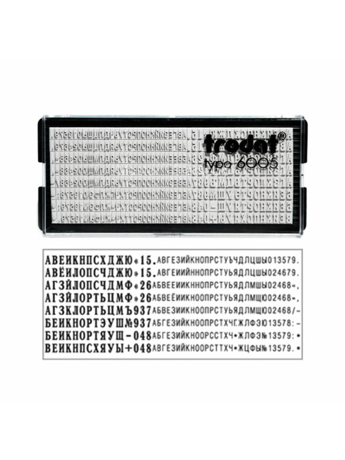 Штамп самонаборный 3-строчный, оттиск 38х14 мм, синий без рамки, TRODAT IDEAL 4911 P2, КАССА, 168224/125426