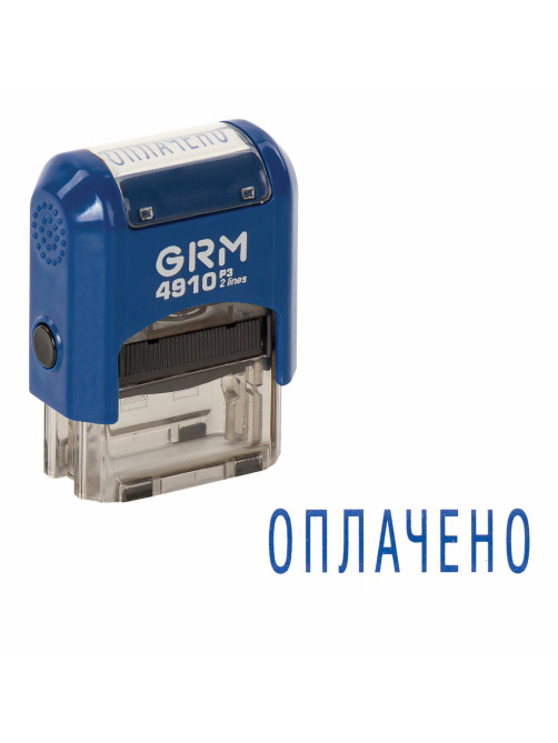 Штамп стандартный 