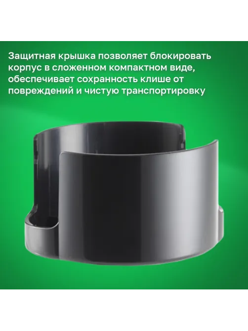 Оснастка для печатей оттиск D=42 мм, синий, TRODAT IDEAL 46042 P2, корпус черный, с крышкой, подушка, 125308