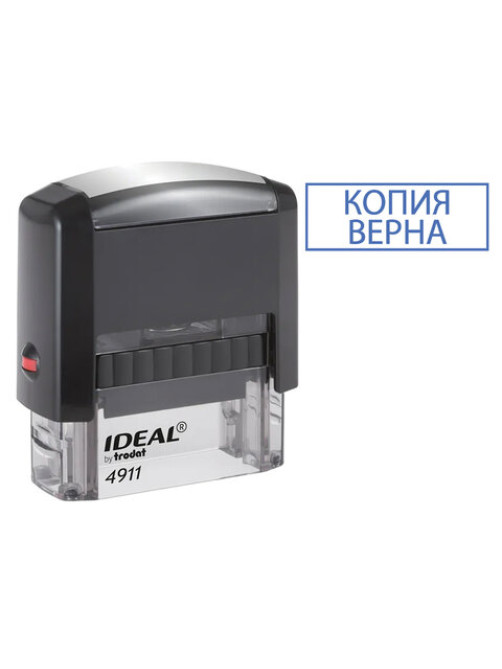Штамп стандартный 