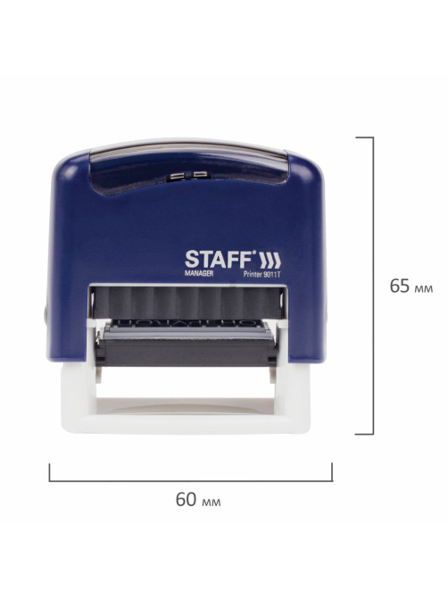 Штамп стандартный STAFF 
