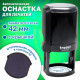 Оснастка для печатей оттиск D=42 мм, синий, TRODAT 4642 P4, корпус черный, с крышкой, подушка, 167068