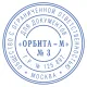 Печать самонаборная 1,5 круга, оттиск D=42, синий,TRODAT IDEAL 46042 R1,5, крышка, КАССА, 161484/218062