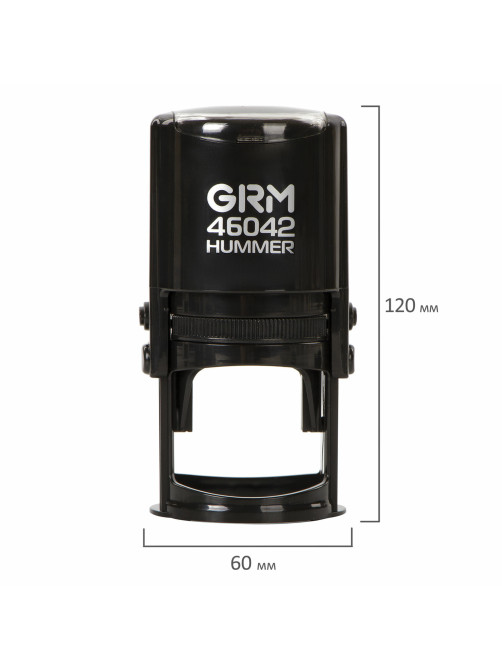 Оснастка для печатей, оттиск D=42 мм, синий, GRM 46042 Hummer, корпус черный, крышка, подушка, 121500200