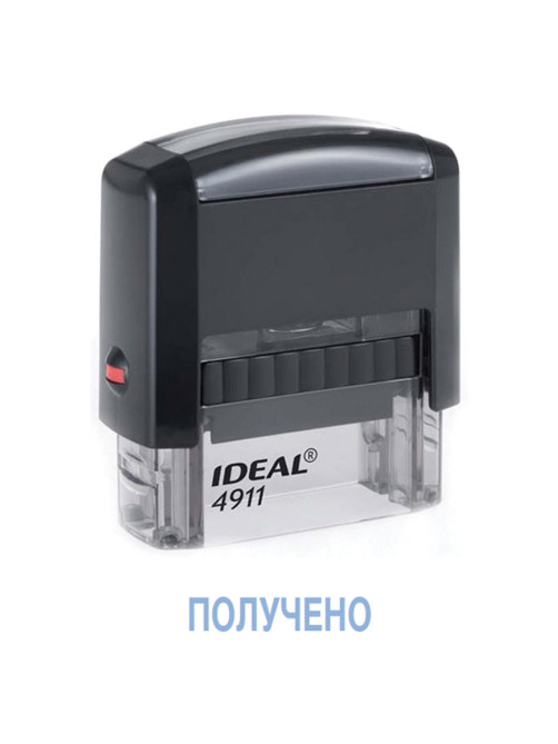 Штамп стандартный 