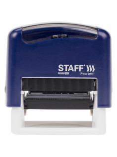 Штамп стандартный STAFF 