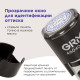 Печать самонаборная 1,5 круга, оттиск D=40 мм синий, GRM 46040, крышка, КАССА В КОМПЛЕКТЕ, 111000010