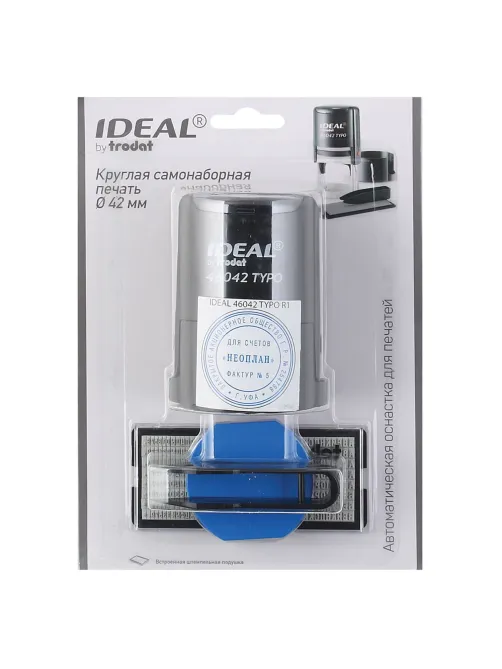 Печать самонаборная 1 круг, оттиск D=42, синий, TRODAT IDEAL 46042 R1, крышка, КАССА, 161483/218061