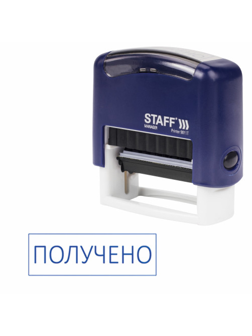 Штамп стандартный STAFF 