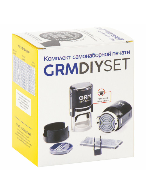 Печать самонаборная 1 круг, оттиск D=40 мм синий, GRM 46040, крышка, КАССА В КОМПЛЕКТЕ, 111000000