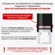 Печать самонаборная 1 круг, оттиск D=42, синий, TRODAT 4642 R1, крышка, КАССА В КОМПЛЕКТЕ, 167166