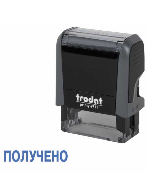 Штамп стандартный 