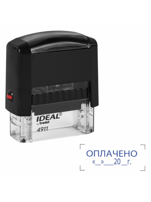 Штамп стандартный 