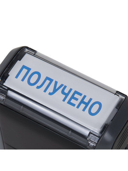 Штамп стандартный 