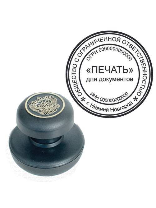 Краска штемпельная BRAUBERG, черная, 45 мл, на водной основе, 223597