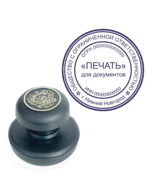 Краска штемпельная BRAUBERG PROFESSIONAL, clear stamp, фиолетовая, 30 мл, на водной основе, 227982