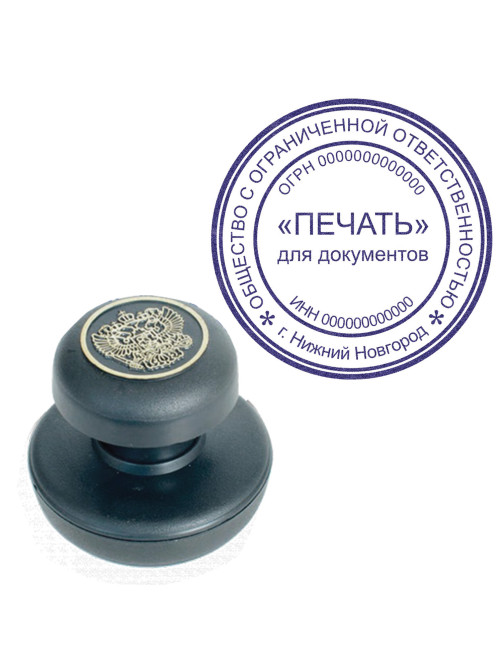 Краска штемпельная BRAUBERG, фиолетовая, 45 мл, на водной основе, 223596