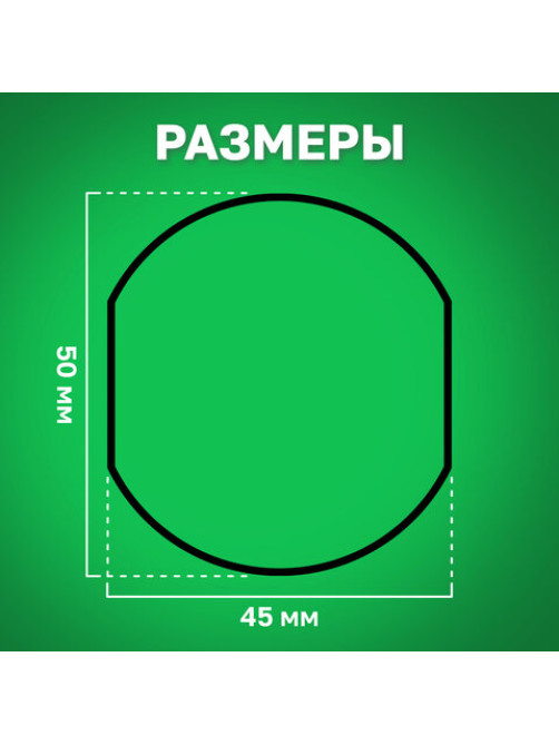 Подушка сменная TRODAT 6/46042, синяя, для ПЕЧАТЕЙ TRODAT IDEAL 46042 ДИАМЕТРОМ 42 мм, 124794