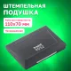 Штемпельная подушка TRODAT 9052, 110х70 мм, НЕОКРАШЕННАЯ, 56349