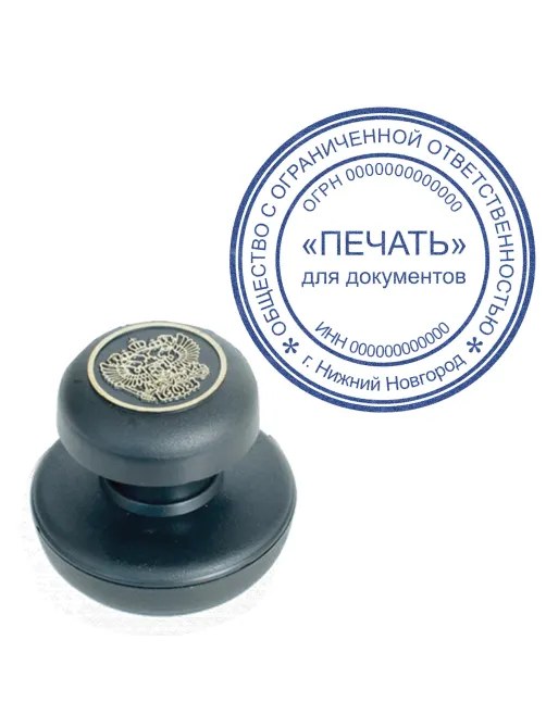 Краска штемпельная BRAUBERG, синяя, 45 мл, на водной основе, 223595