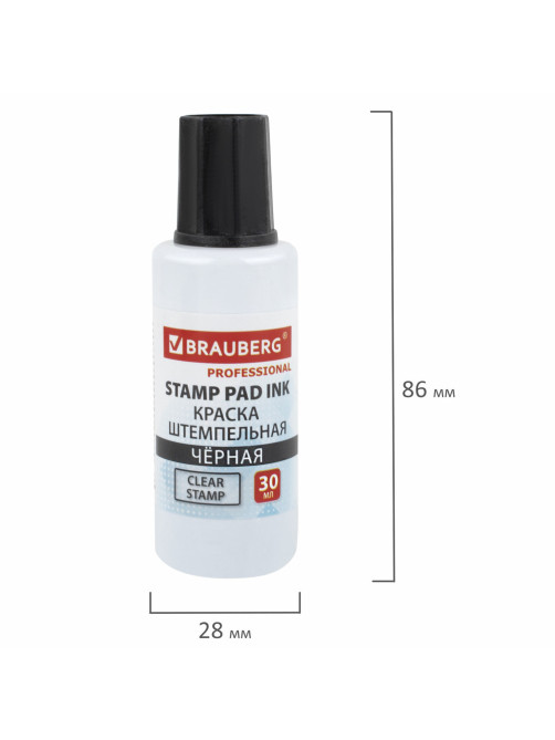 Краска штемпельная BRAUBERG PROFESSIONAL, clear stamp, черная, 30 мл, на водной основе, 227983