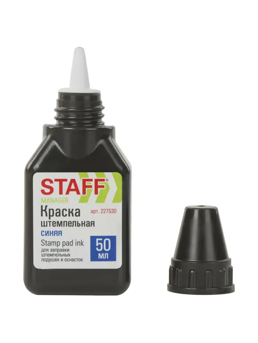 Краска штемпельная STAFF 