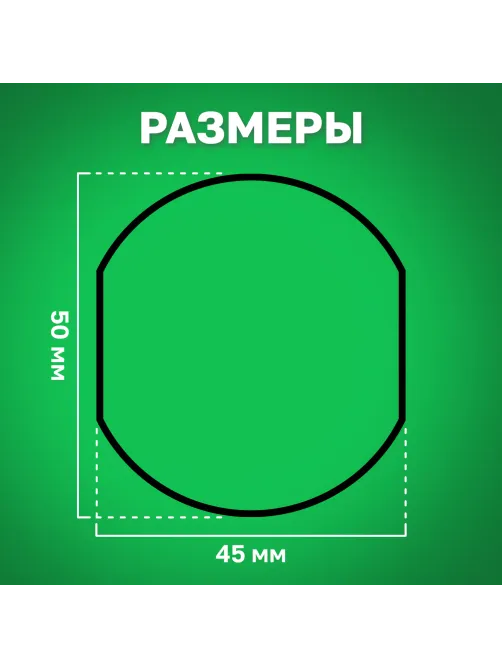 Подушка сменная TRODAT 6/46042, синяя, для ПЕЧАТЕЙ TRODAT IDEAL 46042 ДИАМЕТРОМ 42 мм, 124794