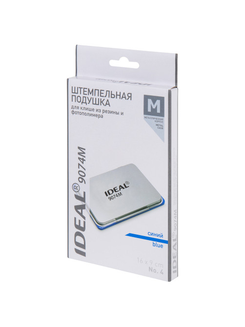 Штемпельная подушка TRODAT IDEAL 9074Мс, 160х90 мм, металлический корпус, синяя, 153127/190094