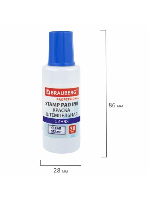 Краска штемпельная BRAUBERG PROFESSIONAL, clear stamp, синяя, 30 мл, на водной основе, 227981