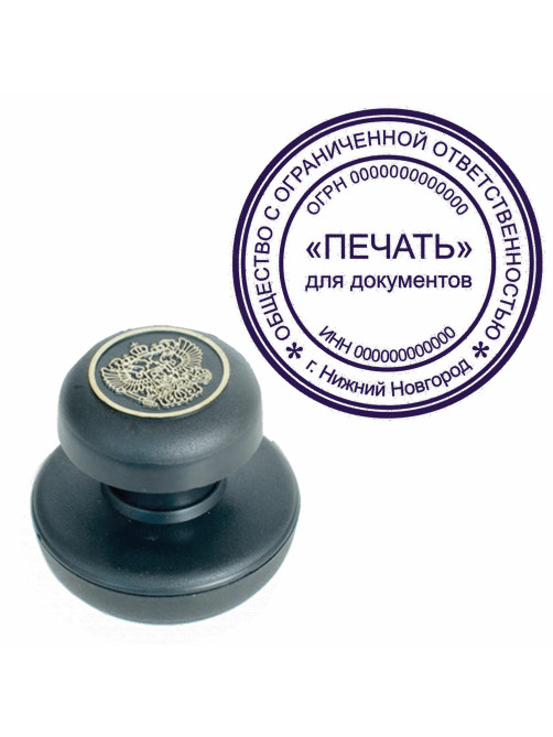 Краска штемпельная TRODAT IDEAL 7014 синяя 24 мл, на водно-глицериновой основе, 206916