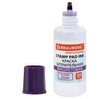 Краска штемпельная BRAUBERG PROFESSIONAL, clear stamp, фиолетовая, 30 мл, на водной основе, 227982
