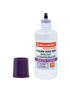 Краска штемпельная BRAUBERG PROFESSIONAL, clear stamp, фиолетовая, 30 мл, на водной основе, 227982