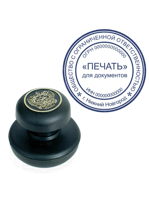 Краска штемпельная STAFF 