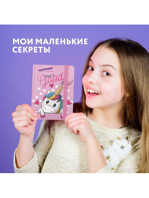 Блокнот с резинкой в клетку 96 л., МАЛЫЙ ФОРМАТ А6 (109х148 мм), твердая обложка, ЮНЛАНДИЯ, 