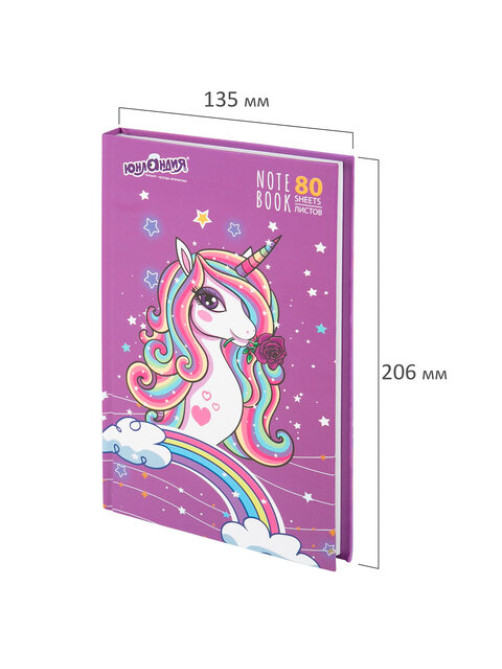 Блокнот А5 134х206 мм, 80 л., твердый, клетка, выборочный лак, ЮНЛАНДИЯ, 
