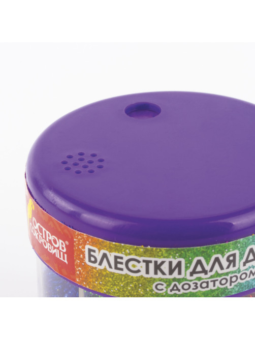 Блестки (глиттер) для декора, поделок, DIY, творчества, оформления, ОСТРОВ СОКРОВИЩ, диспенсер с дозатором, 6 цветов по 10 грамм, 191372