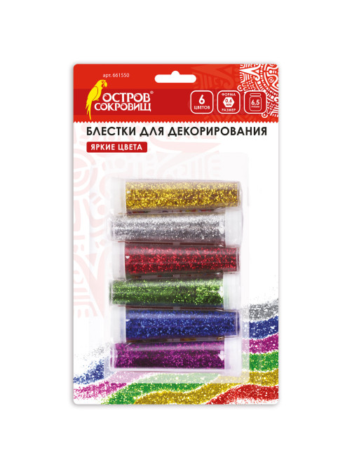 Блестки (глиттер) для декора, поделок, DIY, творчества, оформления, ОСТРОВ СОКРОВИЩ, НАБОР, 6 цветов по 6,5 грамм, блистер, 661550