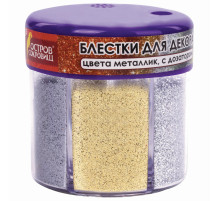 Блестки (глиттер) для декора, поделок, DIY, творчества, оформления, ОСТРОВ СОКРОВИЩ, МЕТАЛЛИК, диспенсер с дозатором, 6 цв по 10 г, 662224