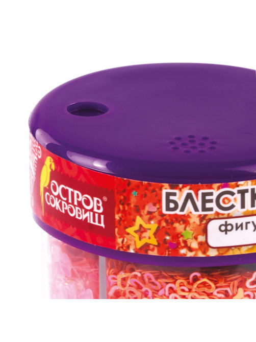 Блестки для декора, поделок, DIY, творчества, оформления, ФИГУРНЫЕ, ОСТРОВ СОКРОВИЩ, НЕОН, диспенсер с дозатором, 6 цветов по 9 г, 662226
