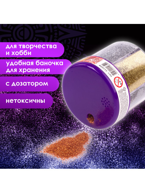 Блестки (глиттер) для декора, поделок, DIY, творчества, оформления, ОСТРОВ СОКРОВИЩ, МЕТАЛЛИК, диспенсер с дозатором, 6 цв по 10 г, 662224