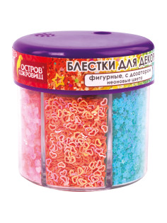 Блестки для декора, поделок, DIY, творчества, оформления, ФИГУРНЫЕ, ОСТРОВ СОКРОВИЩ, НЕОН, диспенсер с дозатором, 6 цветов по 9 г, 662226