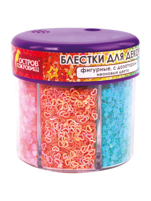 Блестки для декора, поделок, DIY, творчества, оформления, ФИГУРНЫЕ, ОСТРОВ СОКРОВИЩ, НЕОН, диспенсер с дозатором, 6 цветов по 9 г, 662226