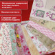 Бумага для скрапбукинга 30х30 см 