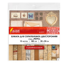 Бумага для скрапбукинга 30х30 см 