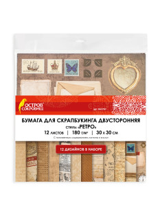 Бумага для скрапбукинга 30х30 см 