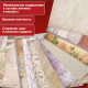 Бумага для скрапбукинга 30х30 см 