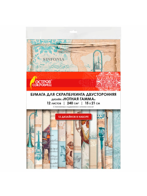 Бумага для скрапбукинга 15х21 см 