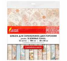Бумага для скрапбукинга 30х30 см, 