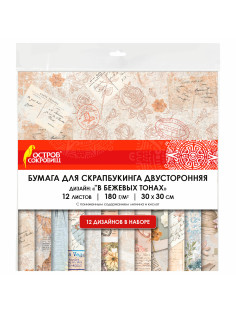 Бумага для скрапбукинга 30х30 см, 